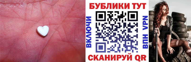 наркотики  Западная Двина  Экстази louis Vuitton 
