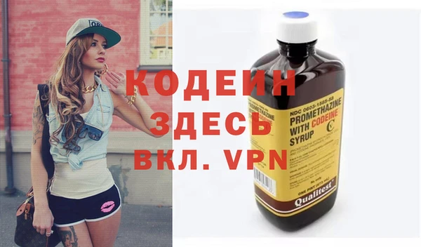 не бодяженный Нефтекумск