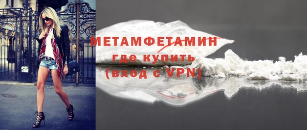 СК Новокубанск