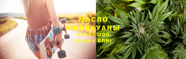 крисы Нефтегорск