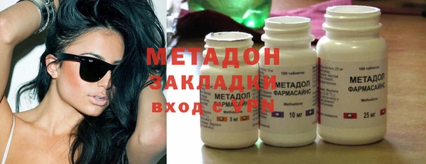винт Новозыбков