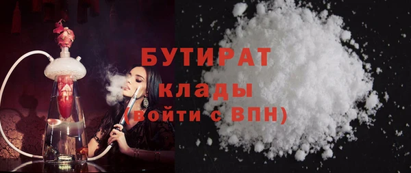 не бодяженный Нефтекумск