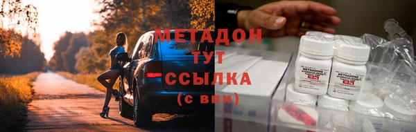 кокаин перу Новодвинск