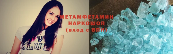 ECSTASY Нея