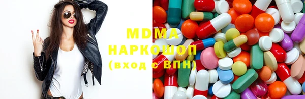 кокаин перу Новодвинск
