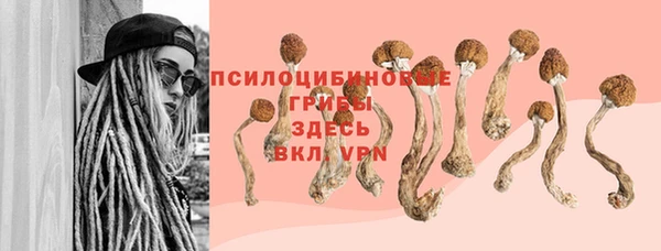 не бодяженный Нефтекумск