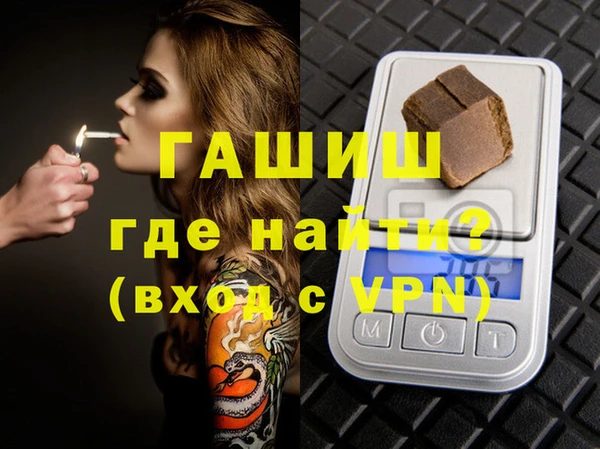 винт Новозыбков