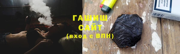 не бодяженный Нефтекумск