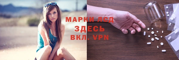 кокаин перу Новодвинск