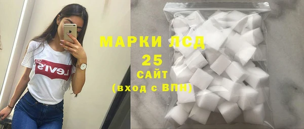 винт Новозыбков