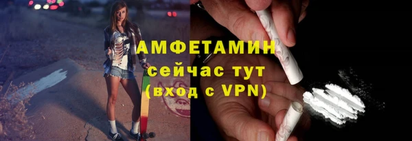 кокаин перу Новодвинск