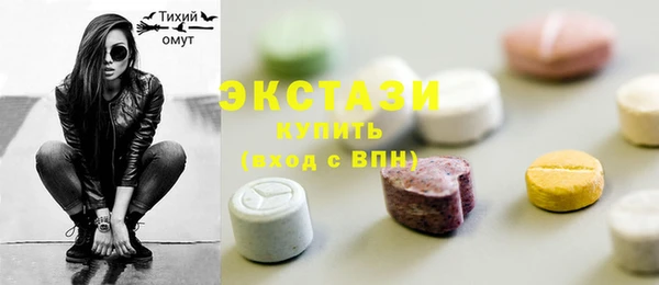 кокаин перу Новодвинск
