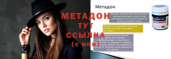 не бодяженный Нефтекумск