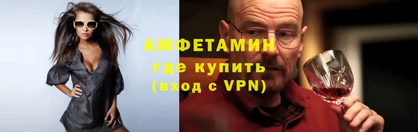 не бодяженный Нефтекумск
