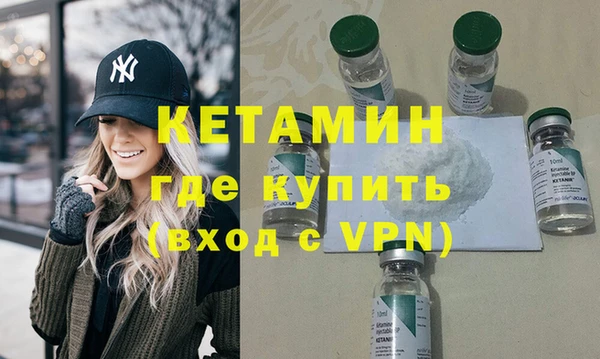 марихуана Чегем