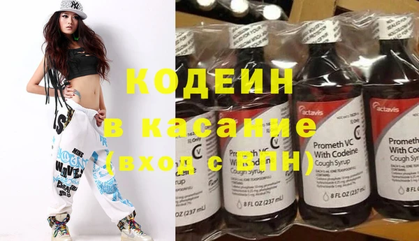не бодяженный Нефтекумск