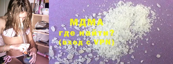 винт Новозыбков