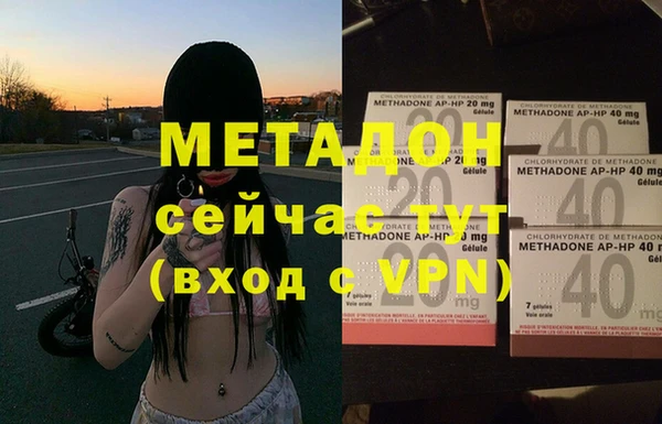 СК Новокубанск