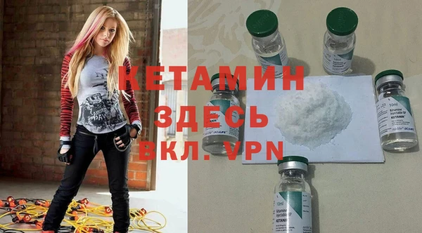 кокаин перу Новодвинск