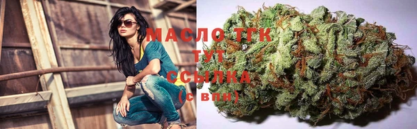 кокаин перу Новодвинск