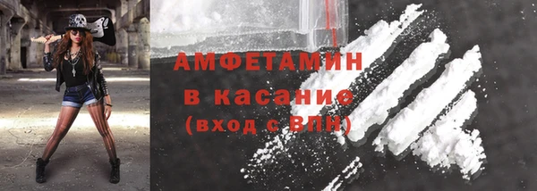 СК Новокубанск