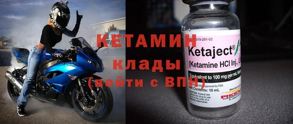 не бодяженный Нефтекумск