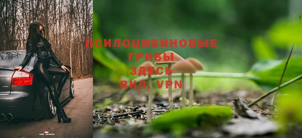 не бодяженный Нефтекумск