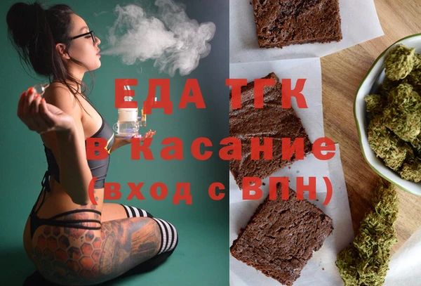 ECSTASY Нея