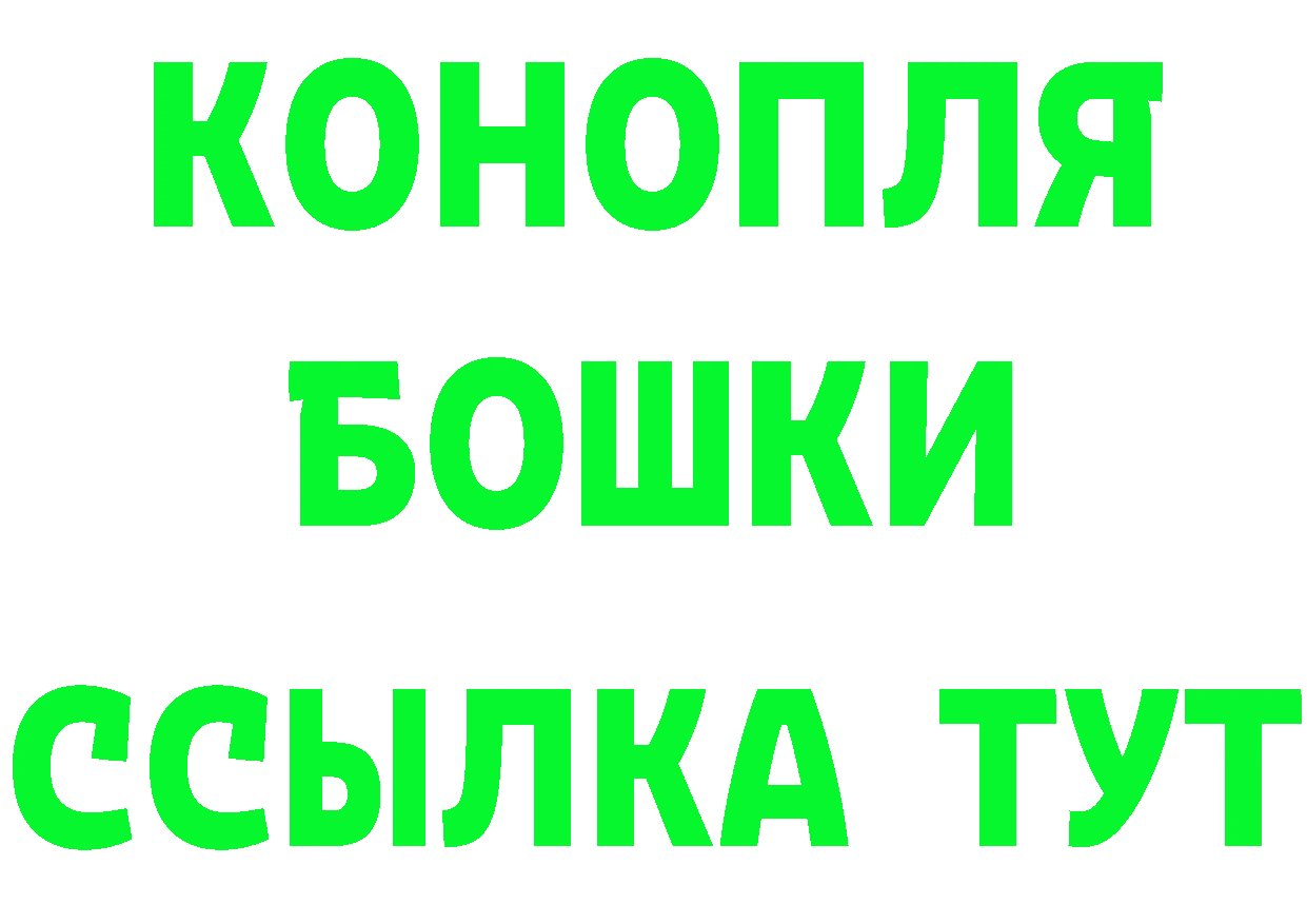 Какие есть наркотики?  официальный сайт Западная Двина