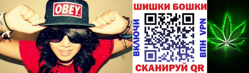 Марихуана Bruce Banner закладки Западная Двина